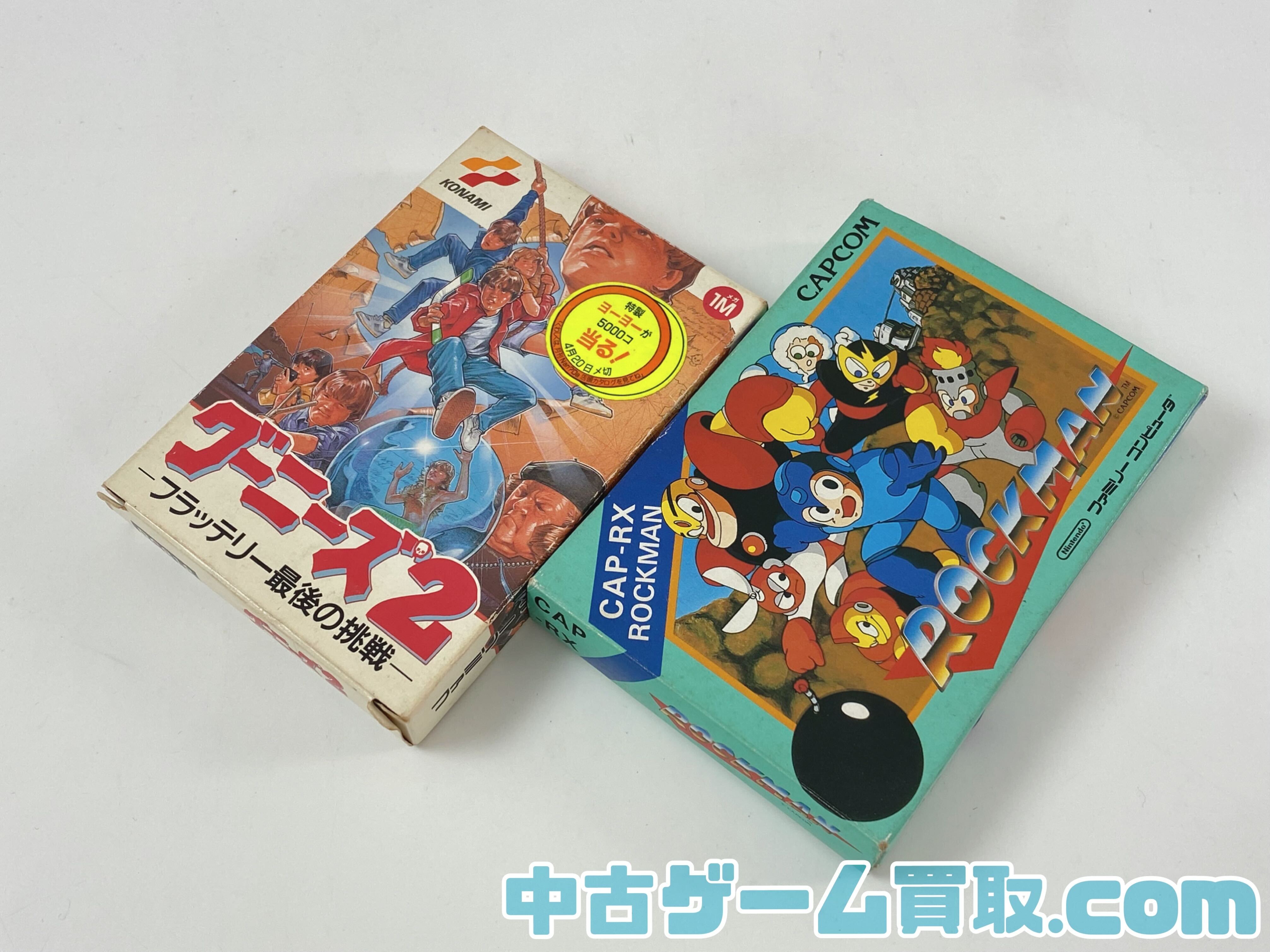 ファミコンソフトを宅配買取で受付しました