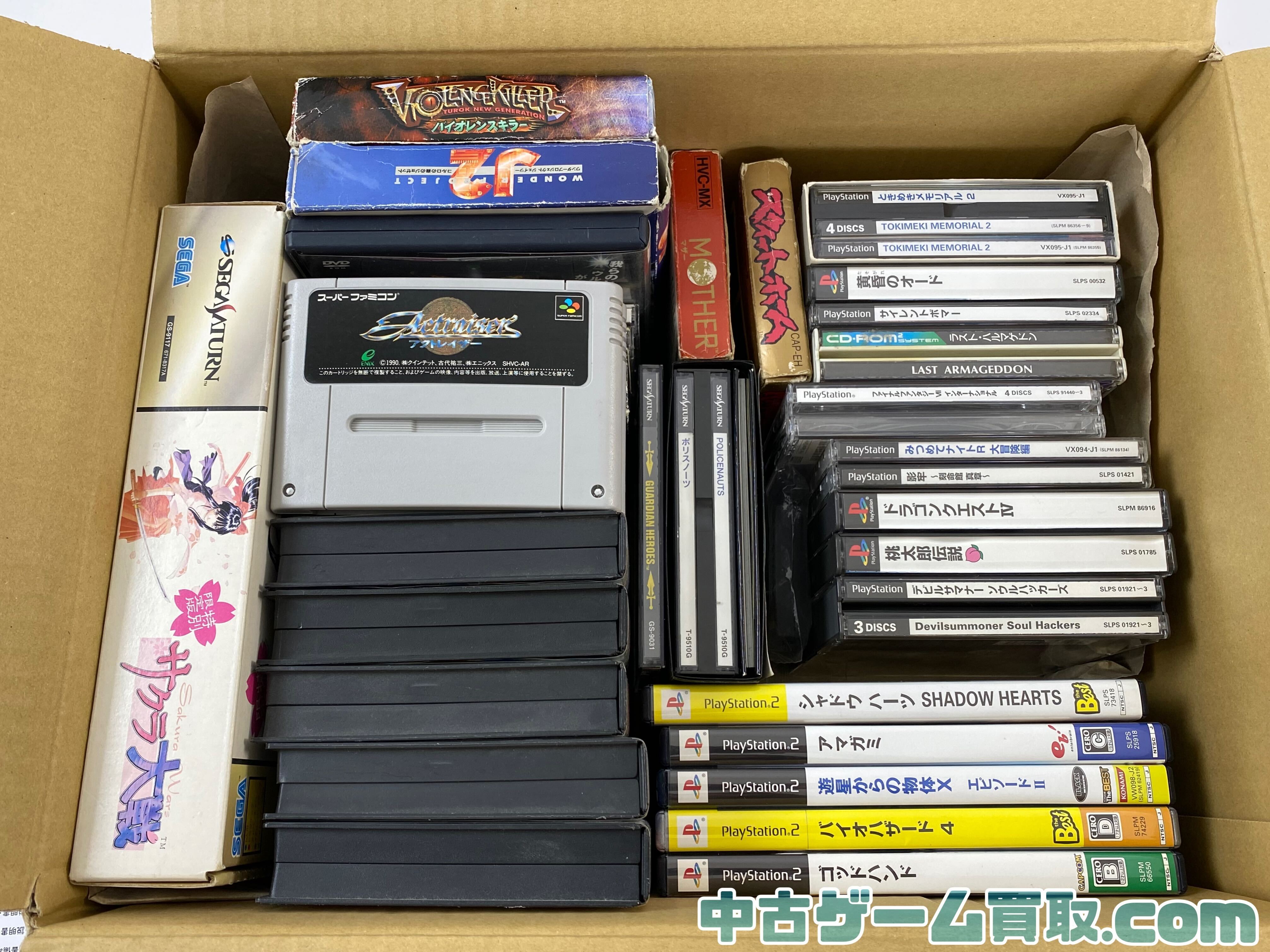 メガドライブ,プレイステーション1・2etc.ソフトを宅配買取で受付しました