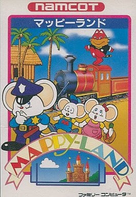 中古ゲーム買取 / マッピーランド ファミコン
