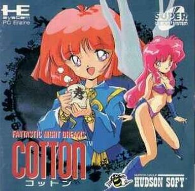 コットン PCエンジンスーパーCD