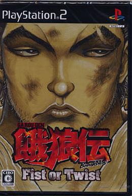 餓狼伝 Breakblow Fist or Twist プレイステーション2