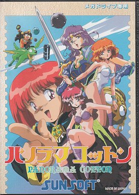 パノラマコットン メガドライブ