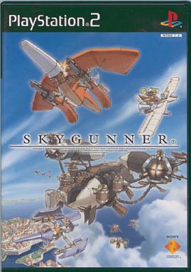 SKYGUNNER スカイガンナー プレイステーション2