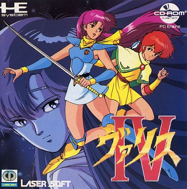 ヴァリスIV PCエンジンCD