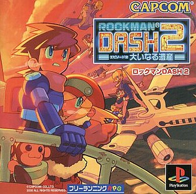 Amazon.com: RockMan Dash 2 [Japan Import] : Video Games
